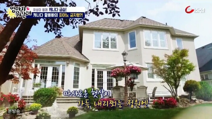 255DB841588C75D3085A12