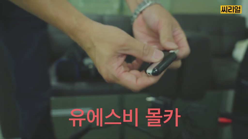 276E1533596EABF5065086