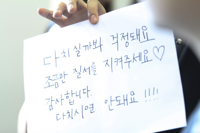 별거없는 저를 보고 힘을 얻으신다는 분들을 위해서 앞으로 더 멋진사람 될게요 | 인스티즈