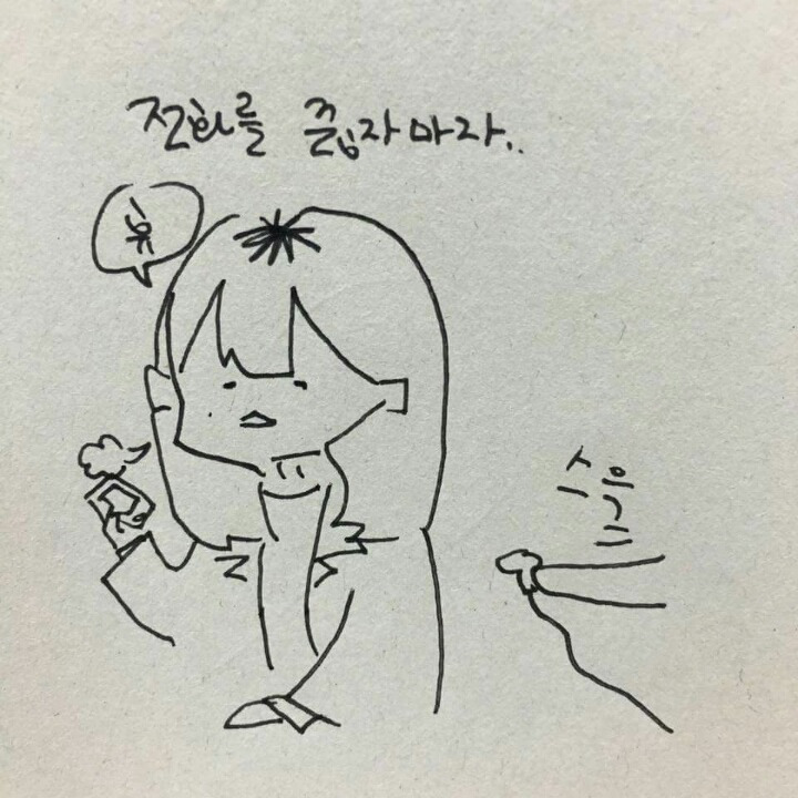 2640CD3F589238312AECD9