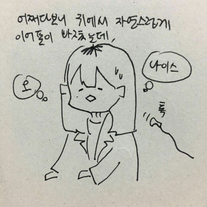 265299405892383325CC39