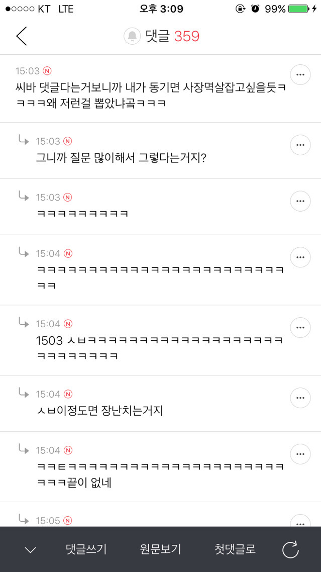 2350493E59410B39226B06