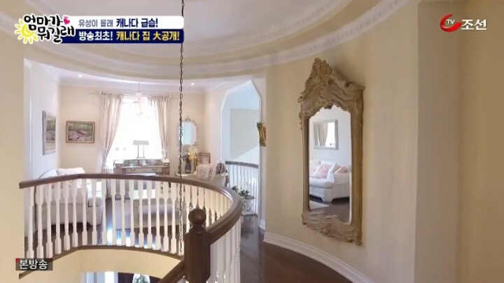 235C1F40588C75E6259402