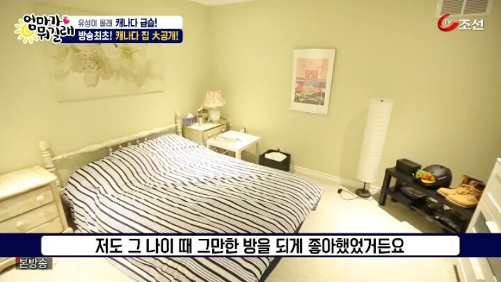 24061A3E588C75D91186C4