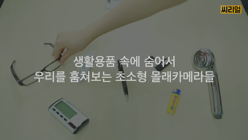 253B0033596EABF70792EF