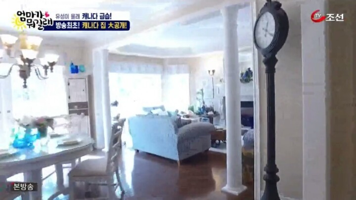 26626D46588C75E3066668