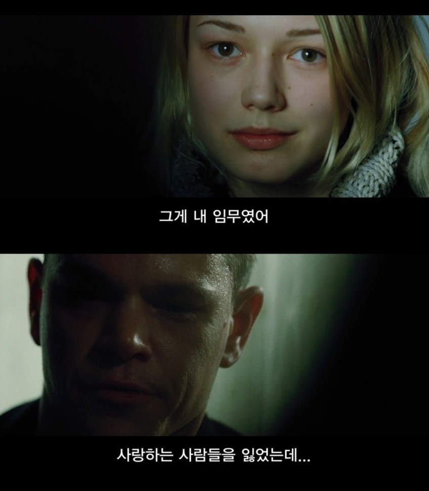 캡틴 아메리카 인성.jpg | 인스티즈