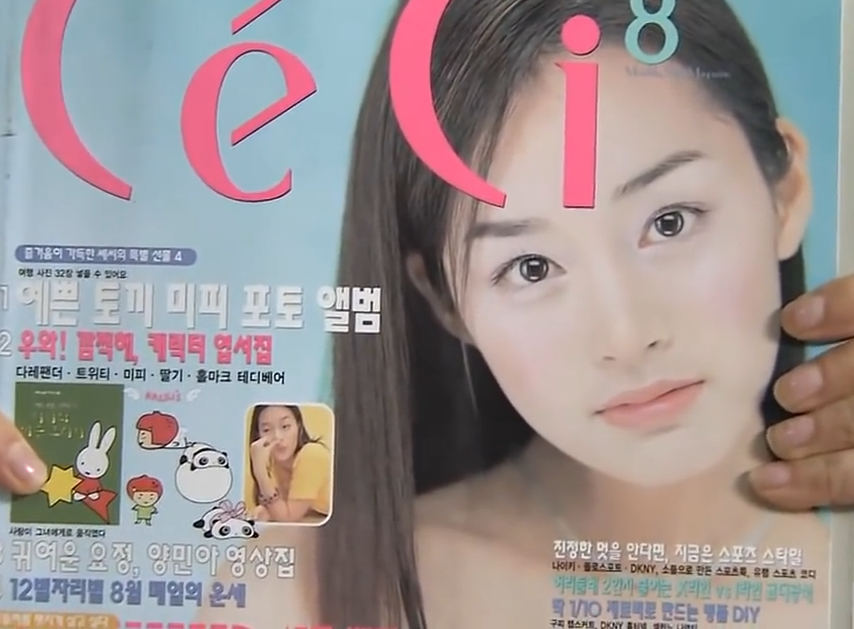 9949F33359CB93B033BEE0