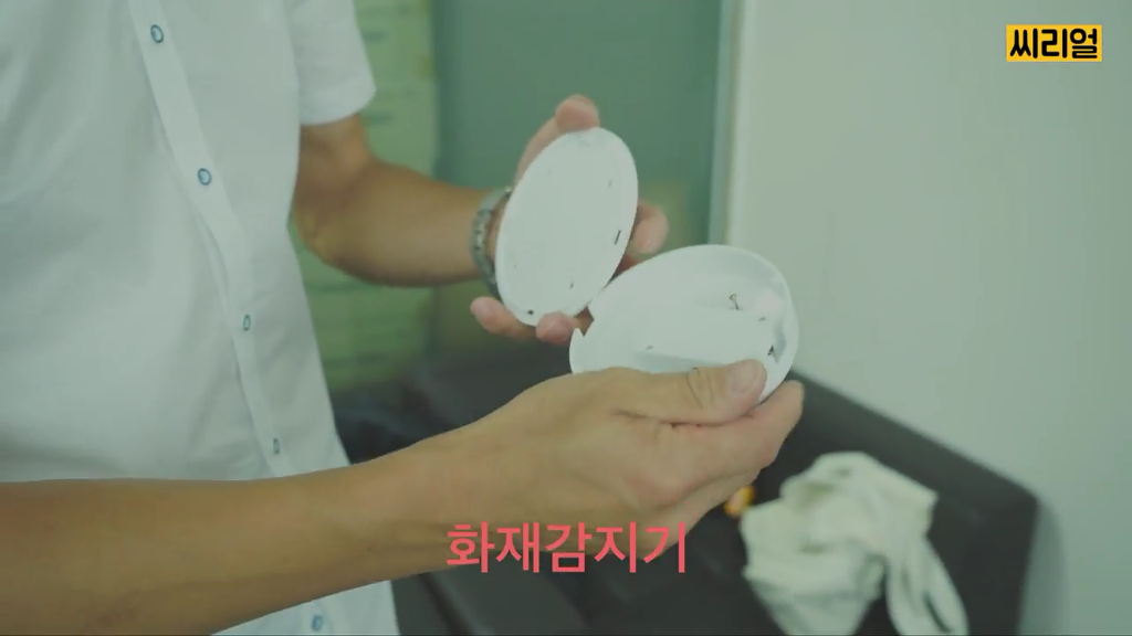 25F96033596EAB6E072066