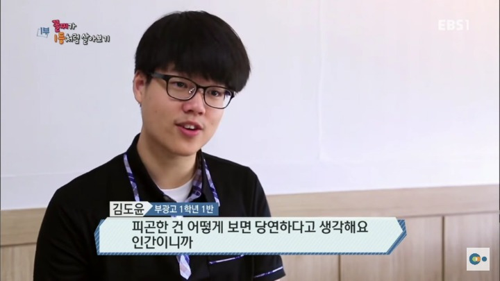 26282A33596C0FCC24D194