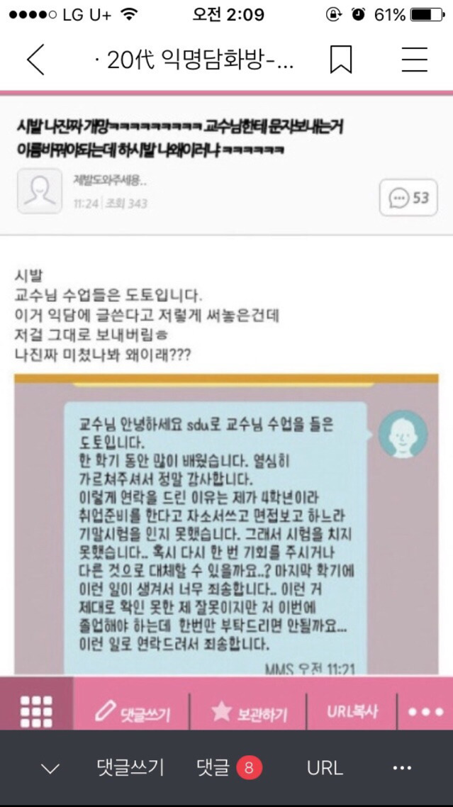 99F0793359D12833053C7A