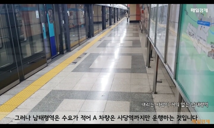 212E983458BF2E6A03D84F