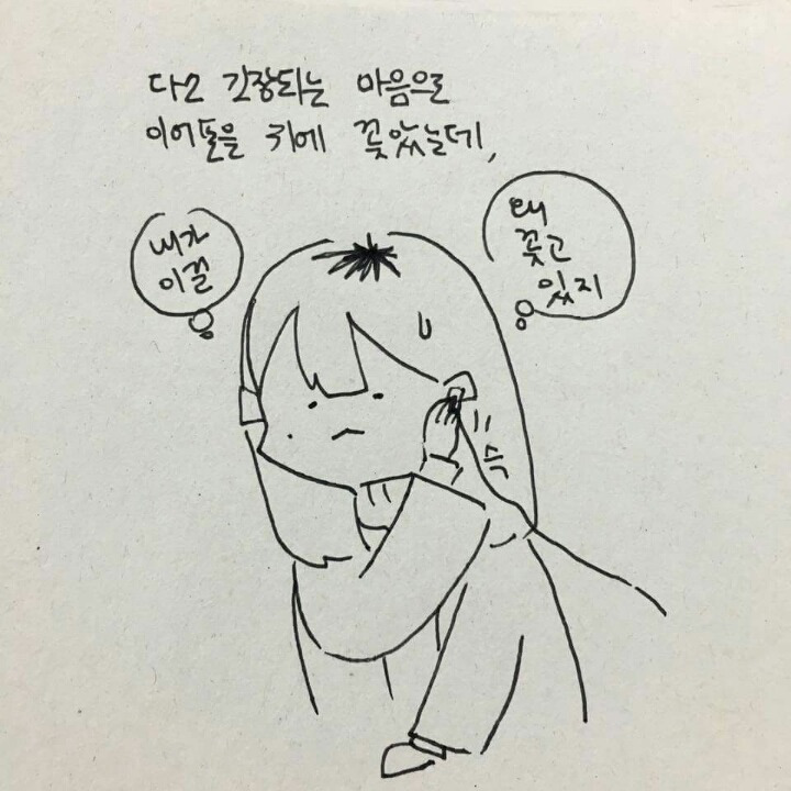 242727425892382E3428E8