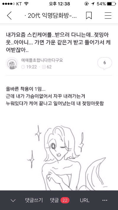 9995113359D1283D048760