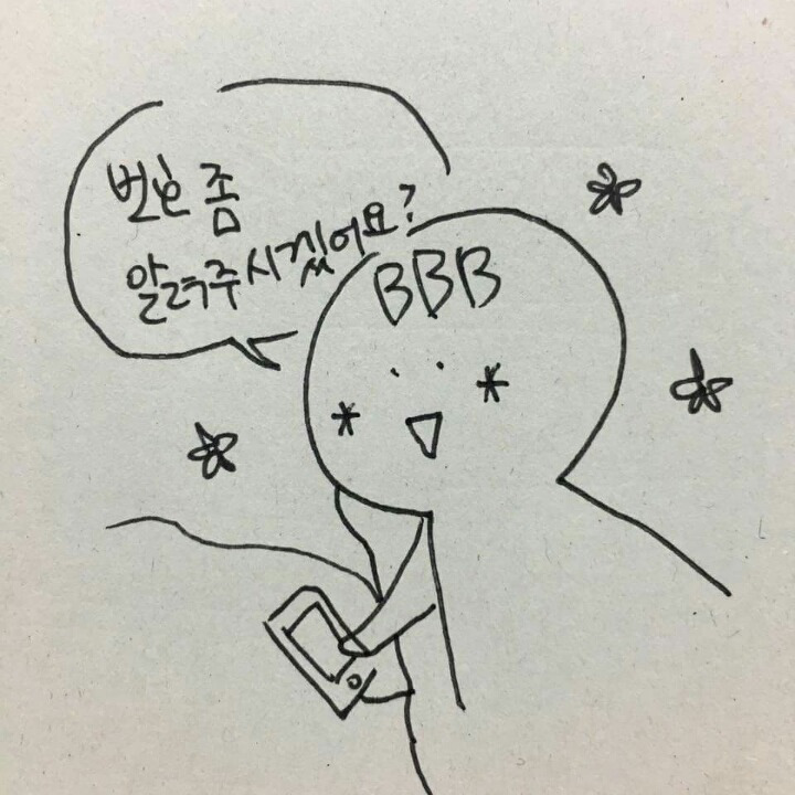 21212543589238372F856E