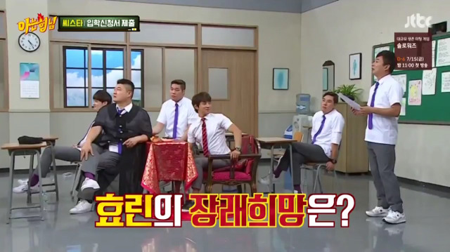 2364ED45592CECFB0479FE