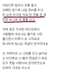 2530B24357F50C2C20B048