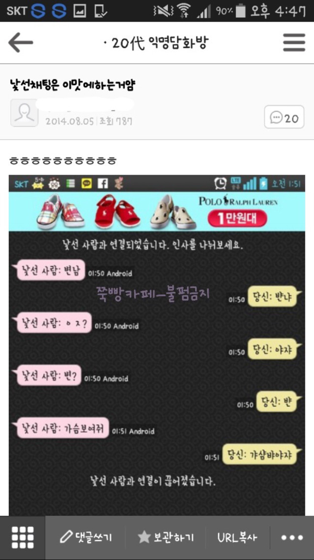 998B603359D12838053D82