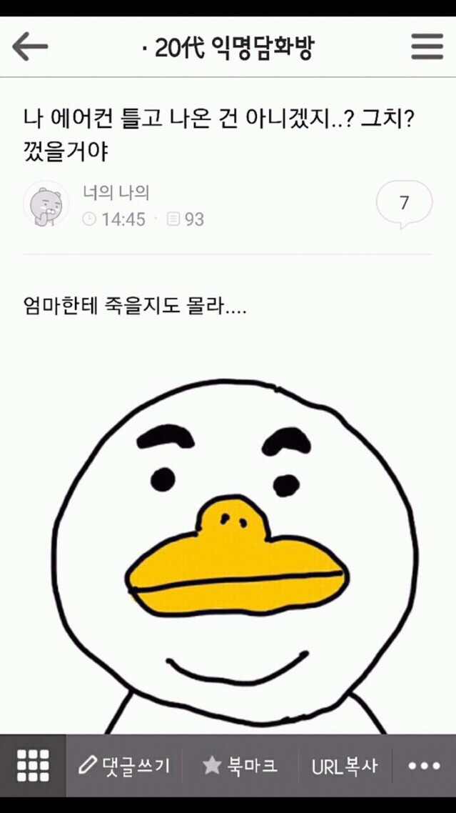 99A0B93359D1282F05094D