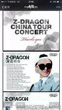 263D093458C41FE92AD1F9