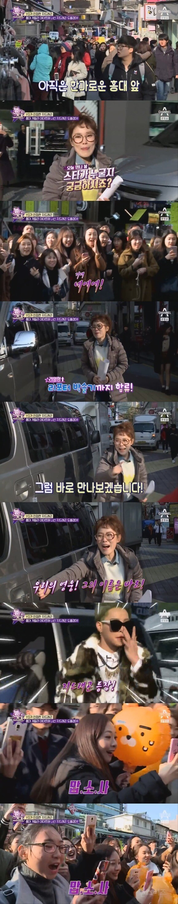 276BCE3458C41FDB1E581C