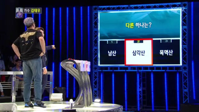 봐도봐도 놀라운 김태우 1대100 우승과정.jpg | 인스티즈