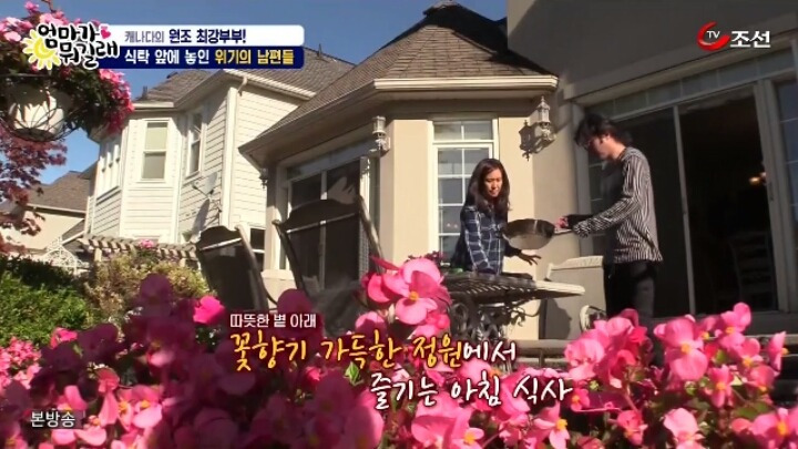 264ECC3F588C75EB12F7FB