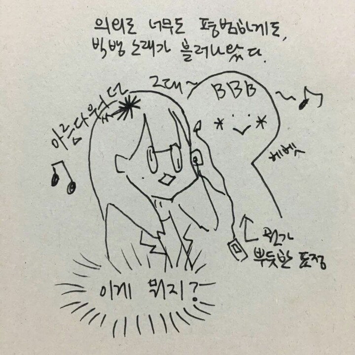 27418B3F589238302AF68F