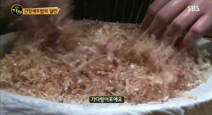 2758604858859EA32B7EA6