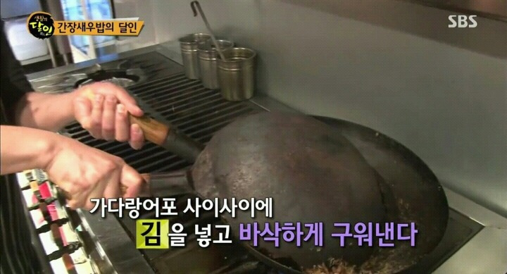 212DF14758859EAA28D01E