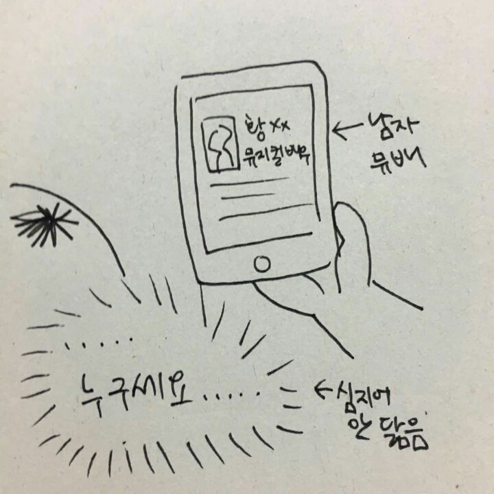 2738E6415892383623A895