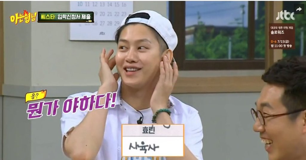 21570845592CECFB0C22F2