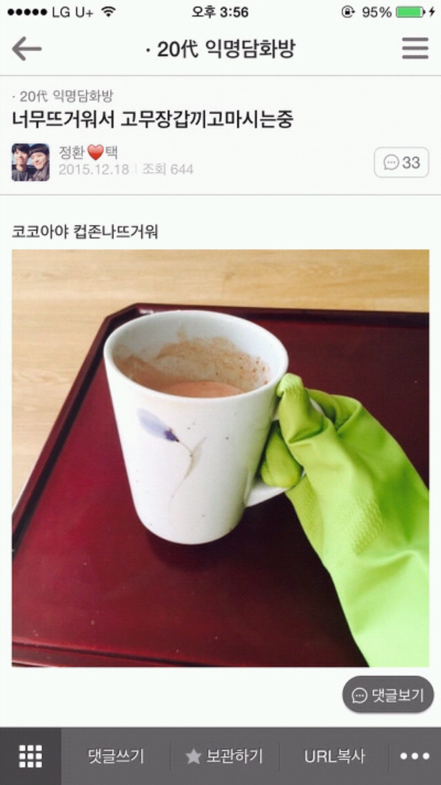 9948503359D1283D06A8B2