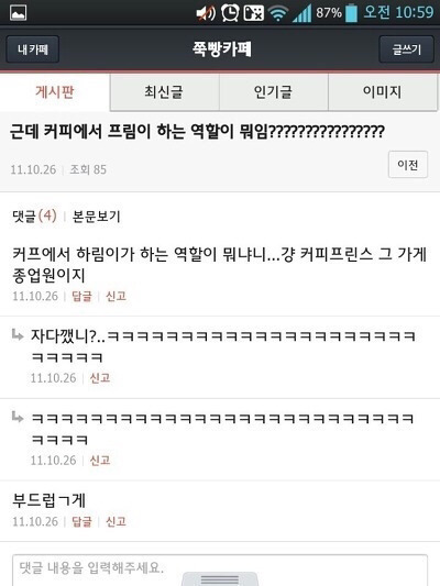 99CEEF3359D1283805CC2B