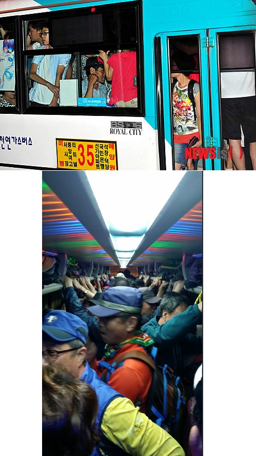 2552B93D57F50D462BF6D3