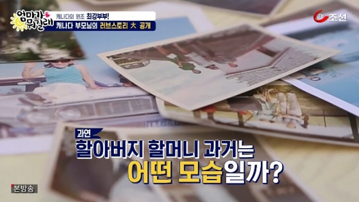 2727A243588C75EF04F322