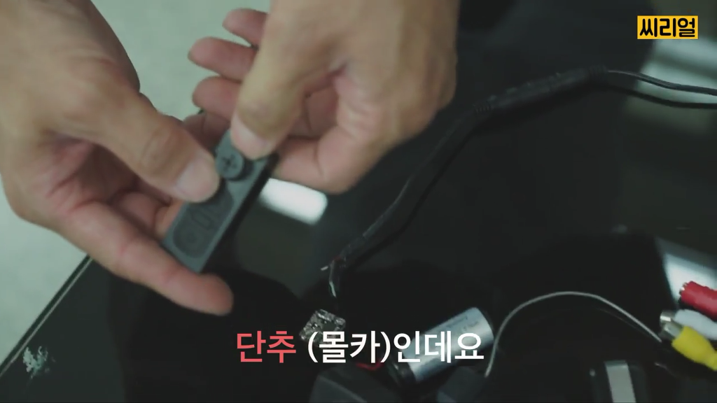 212E1233596EABA109DCAC