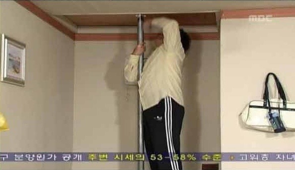 거침없이 하이킥 레전드 | 인스티즈