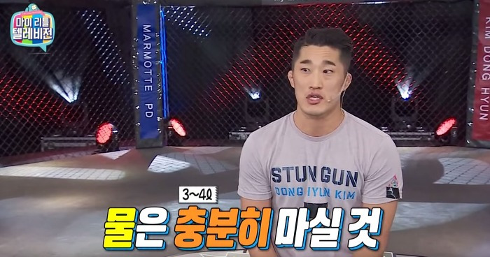 10일동안 5kg 감량하는 다이어트 비법 | 인스티즈