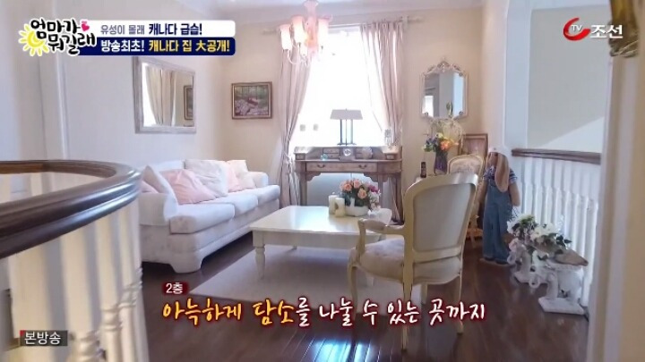 22178342588C75E91E9658