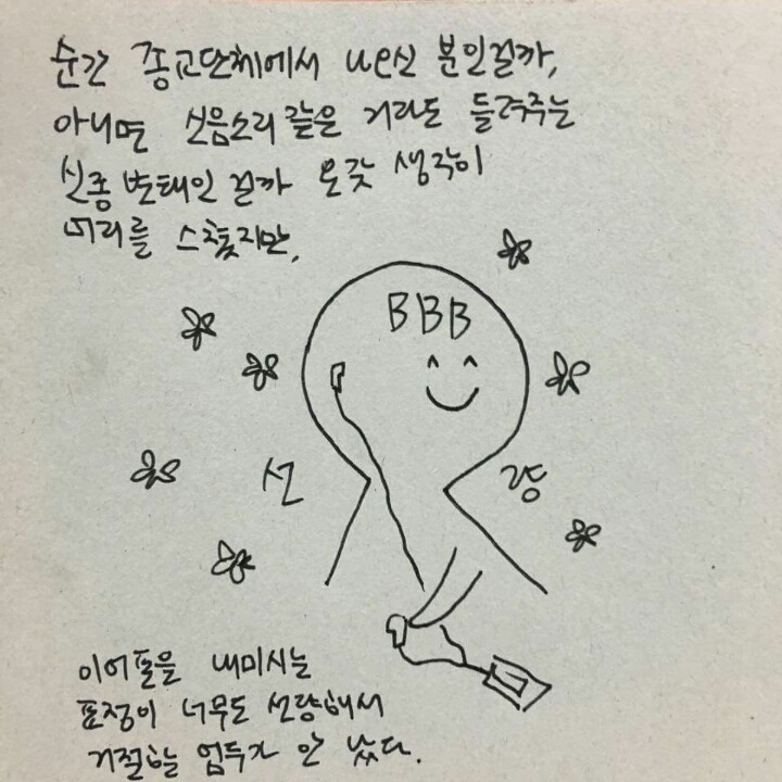 226783465892382E202854