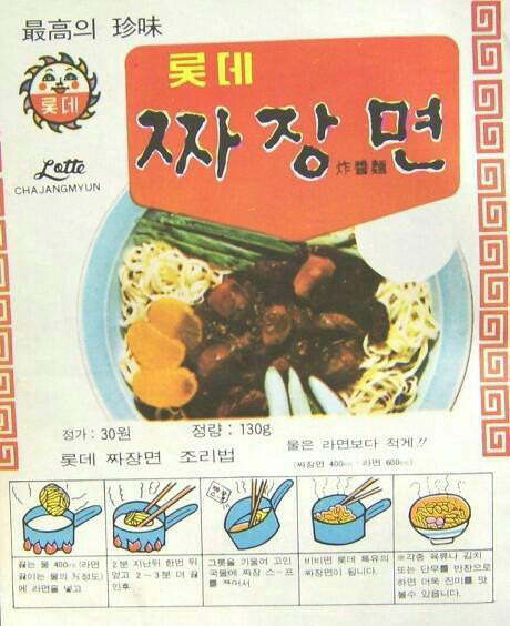 몇 개나 아시나요? | 인스티즈