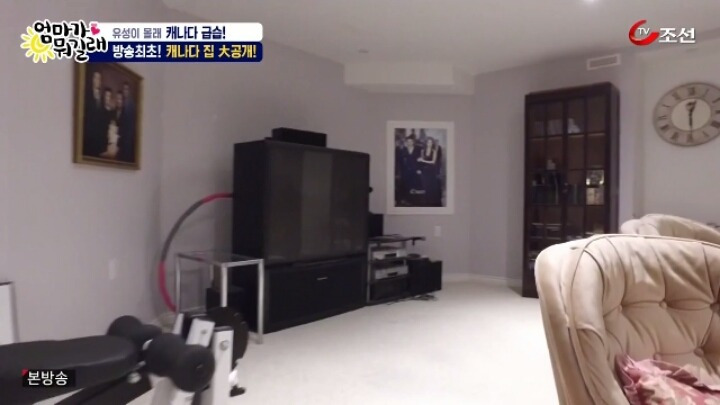 2472EA41588C75DE163383