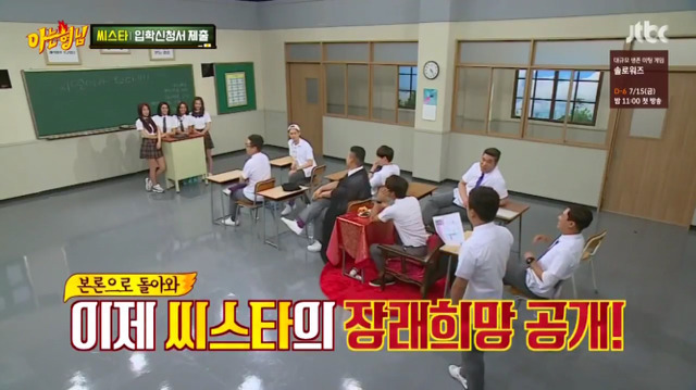 24236545592CECFA154F90