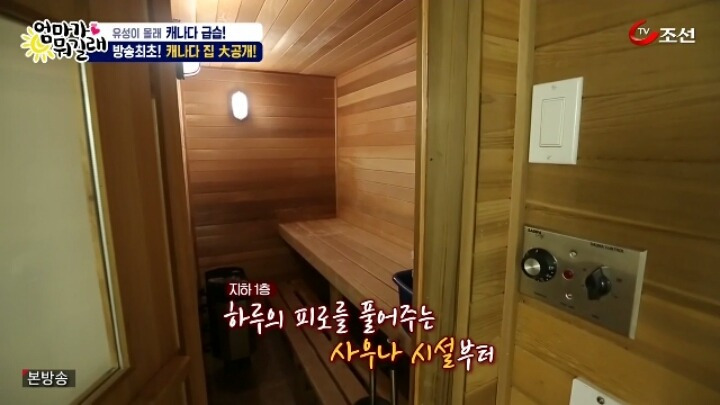 2537C045588C75DB13A5CE