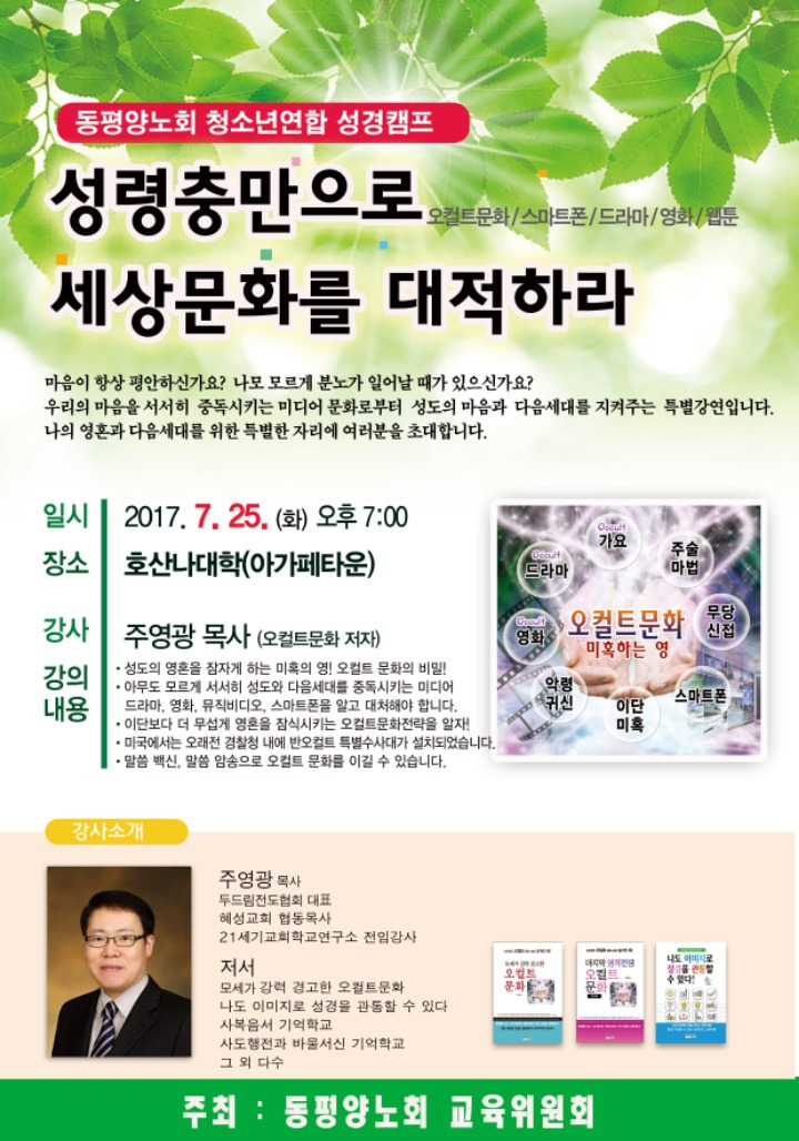 세상문화 이미지