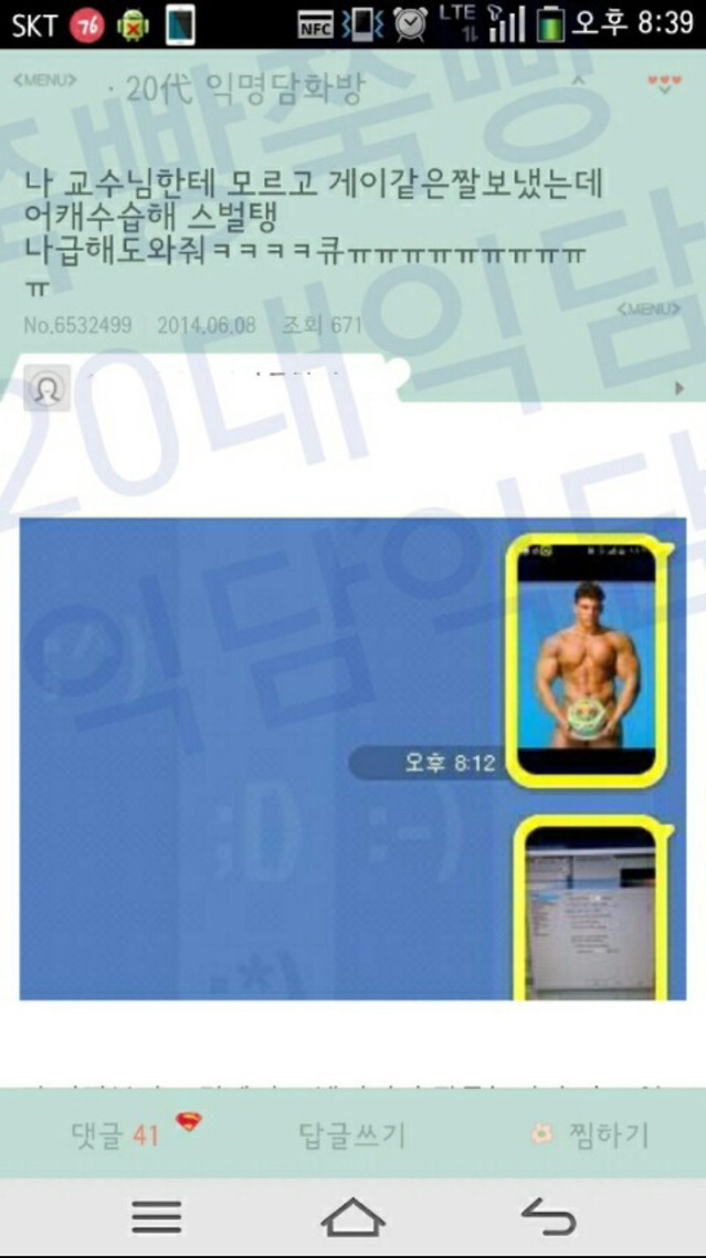 9912543359D1283604AFA6