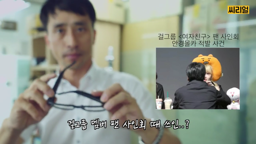 2104FD33596EABA80A3106