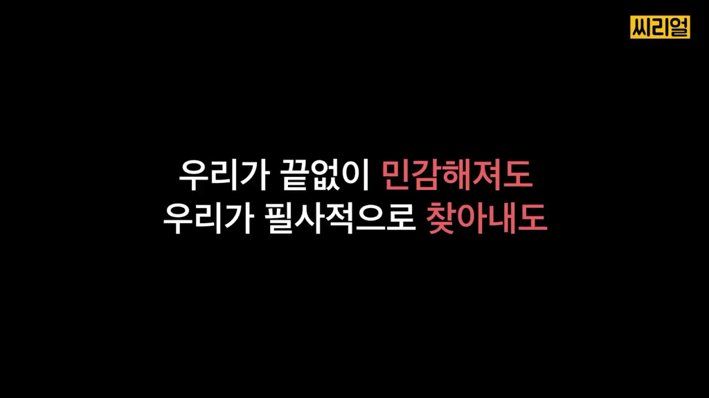 21448733596EABF83B8384