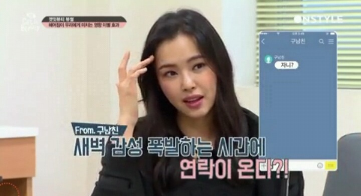 21527B435965C28D2D886E